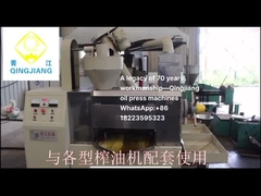 Qingjiang H serie oleaginosas con transportador de semillas