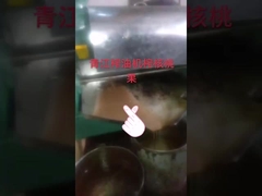 Aceite de coco prensado en frío virgen extra